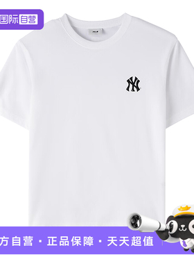 【自营】MLB男装女装运动服跑步健身训练休闲短袖3ATSB106350WHS