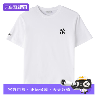 【自营】MLB男装女装运动服跑步健身训练休闲短袖3ATSB106350WHS