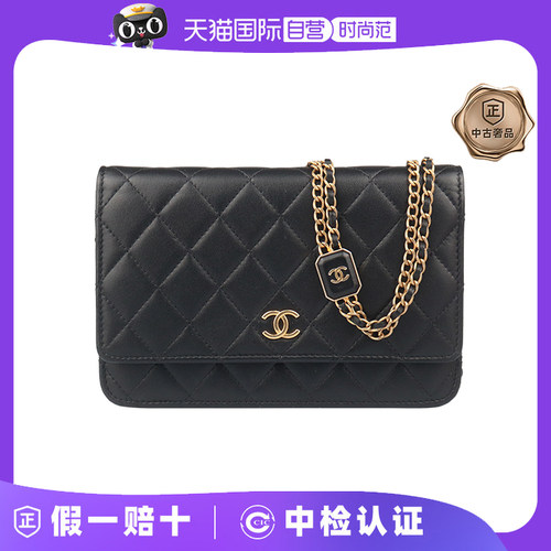 【自营】9新CHANEL香奈儿黑色羊皮方糖双链链条钱AP2923二手包包