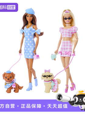 【自营】芭比娃娃Barbie绒绒好时光系列之活力贵宾犬女孩玩具送礼