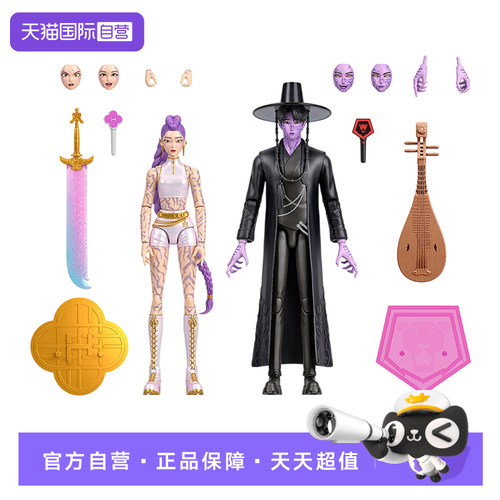 【自营】K-POP猎魔女团正版芭比娃娃女孩收藏礼物可动人偶套装