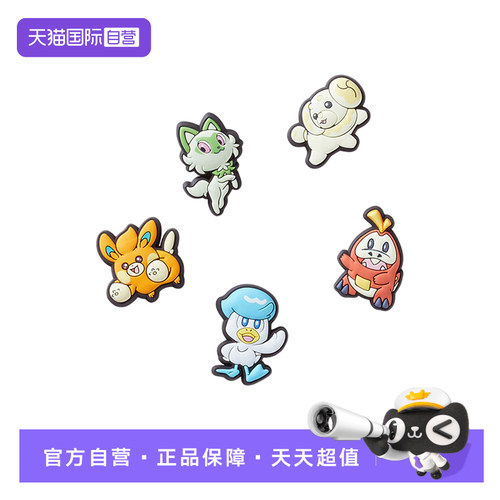 【自营】Crocs卡骆驰洞洞鞋鞋花宝可梦帕迪亚五件套装饰10014-908