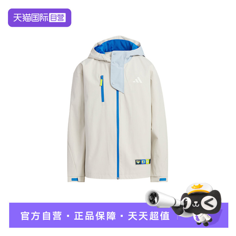 【自营】Adidas阿迪达斯男童大童外套时尚舒适百搭运动夹克KC0198,运动服/休闲服装,运动茄克/外套,淘宝优惠券,粉丝福利购,淘宝优惠卷