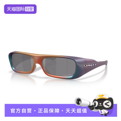 【自营】Oakley欧克利PERMIAN休闲眼镜男女护目镜0OO9520