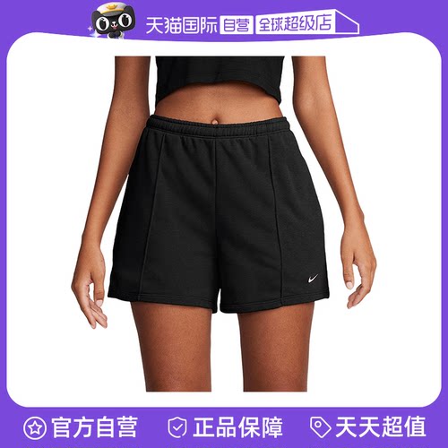 【自营】Nike耐克女短裤跑步透气宽松刺绣训练运动裤HF6941-010