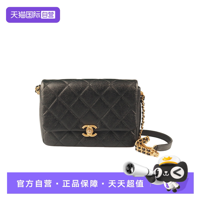 CHANEL香奈儿黑色亮面斜挎包