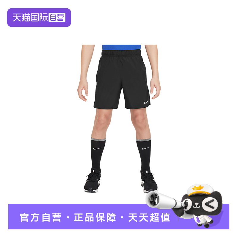 【自营】Nike耐克童装短裤黑色梭织儿童运动裤裤子FD0238-010