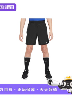 【自营】Nike耐克童装短裤黑色梭织儿童运动裤裤子FD0238-010
