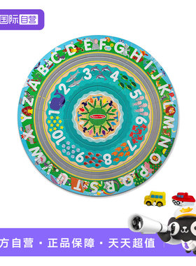 【自营】美国 Melissa & Doug 圆形海岸探险互动游戏地板拼图套组