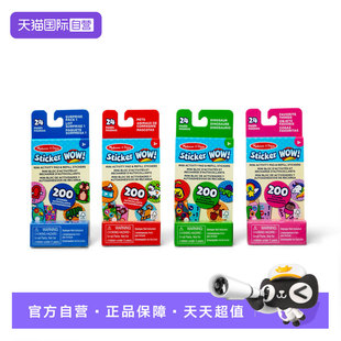 【自营】美国 Melissa & Doug 梅利莎和道格 印章贴纸补充装