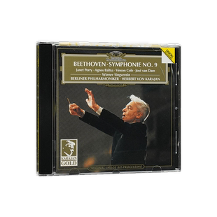 【自营】原装 金版卡拉扬系列 贝多芬 第九交响曲 古典德版CD唱片