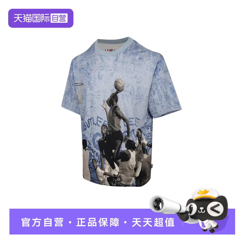 【自营】Nike耐克棉短袖男夏季图案印花宽松运动T恤HJ2363-427