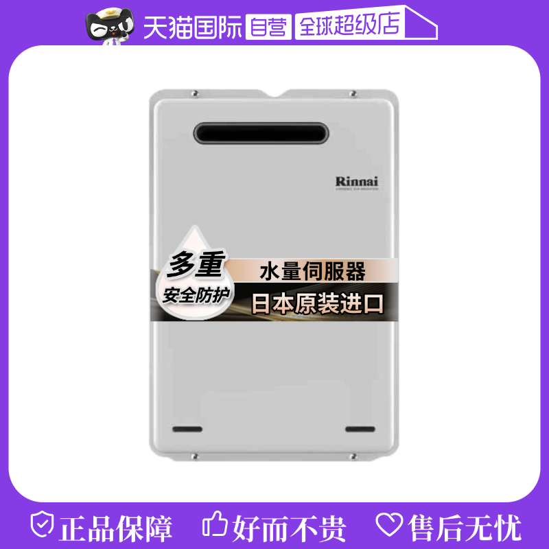 16A1620W(K) Ȼ ԭװA2024W(K)6269.05Ԫ(88VIP 95)