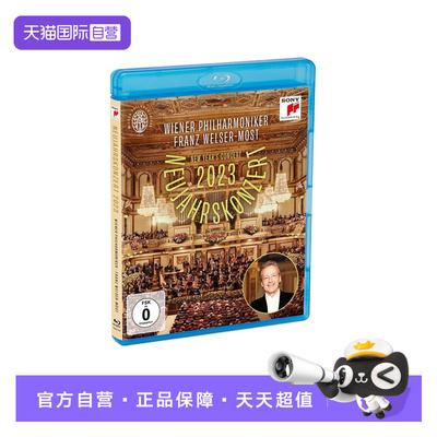 【自营】正版 2023年维也纳新年音乐会 BD蓝光碟 莫斯特 古典音乐