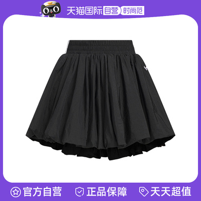 【自营】Adidas阿迪达斯女子短裙时尚舒适百搭休闲运动裙子KD8122