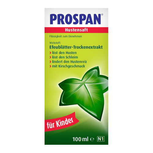 【自营】prospan德国小绿叶儿童化痰口服液止咳糖浆咳嗽药100ml*5