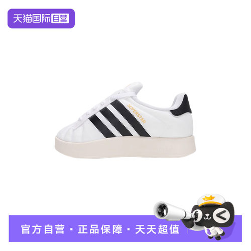 顺丰包邮 正品保证 假一赔四 极速发货