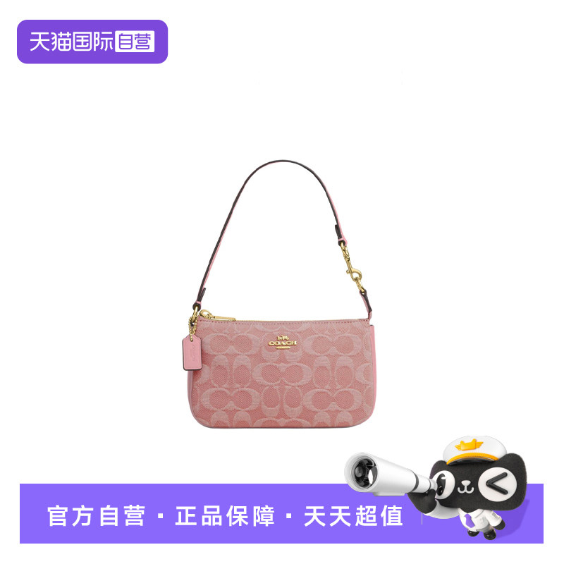 COACH/蔻驰女士七夕礼物Nolita19麻将包CEX24