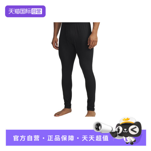 【自营】安德玛base新款男士黑色保暖运动休闲紧身裤6005301-001
