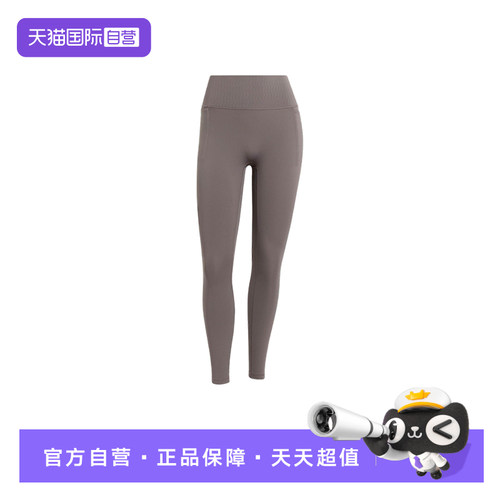 【自营】adidas阿迪达斯「OPTIME超感绷带」九分裤紧身长裤JZ1269