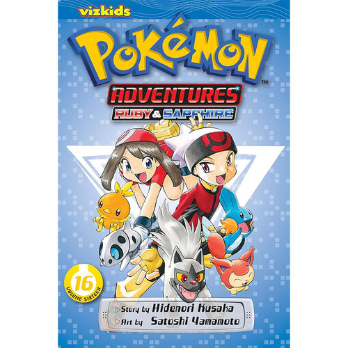 【自营】预售 神奇宝贝 宝可梦冒险 红宝石与蓝宝石篇 第16卷 Pokemo Adventures Ruby and Sapphire Vol. 16 英文原版