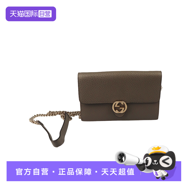 【自营】中古9新GUCCI(古驰)DOLLAR G 灰色牛皮链条单肩包钱包