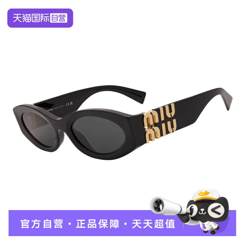 【自营】MIUMIU/缪缪墨镜女赵露思同款板材猫眼太阳眼镜 OMU11WS