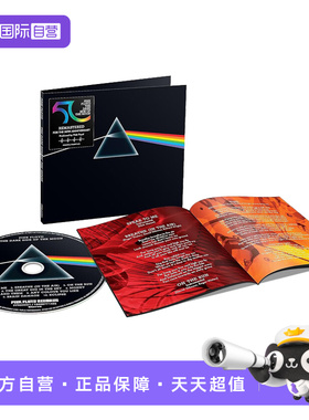 【自营】PINK FLOYD The Dark Side of the Moon 月之暗面 CD