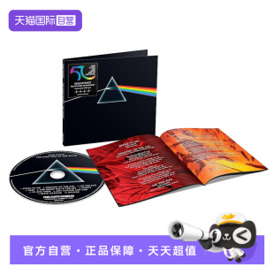 Moon FLOYD Side Dark PINK The 月之暗面 the 自营