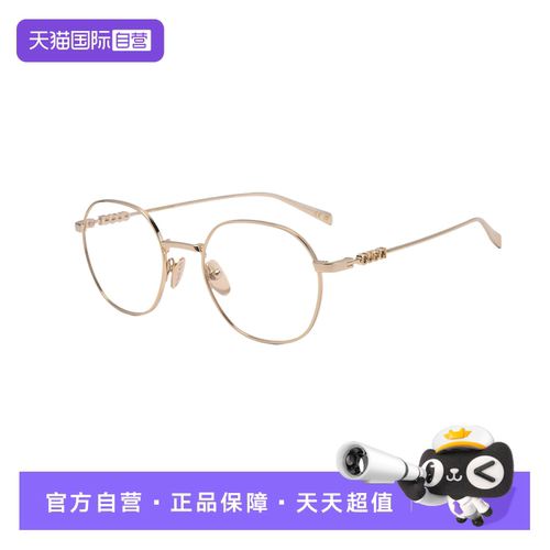 GUCCI/古驰金属圆框眼镜框
