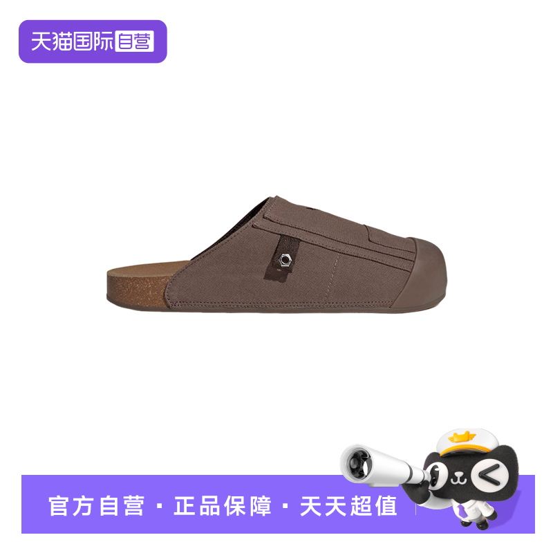 【自营】adidas阿迪达斯男女一脚蹬穆勒鞋沙滩拖鞋勃肯鞋JP9189