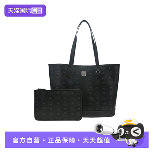 【自营】MCM 专柜款 中号女士单肩手提包托特包单肩包MWPGSLR02