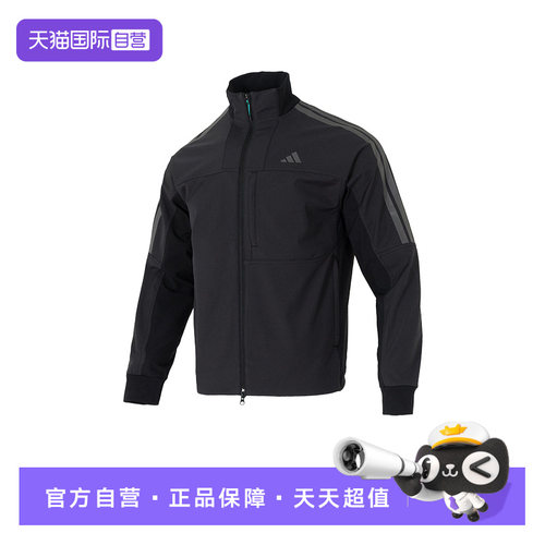 顺丰包邮 正品保证 假一赔四 极速发货