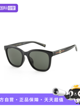 【自营】GUCCI古驰墨镜女25新款方框板材遮阳开车太阳镜 GG1984SK