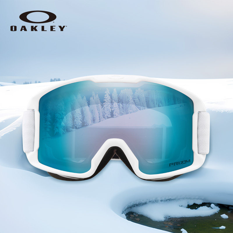 【自营】欧克利Oakley LINE MINER 滑雪镜户外装备防雾护目镜7095