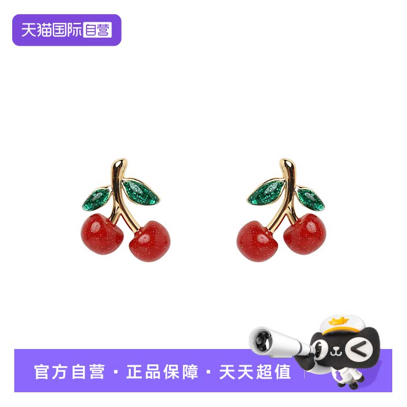 【自营】COACH/蔻驰女士轻奢时尚百搭耳钉配饰517791