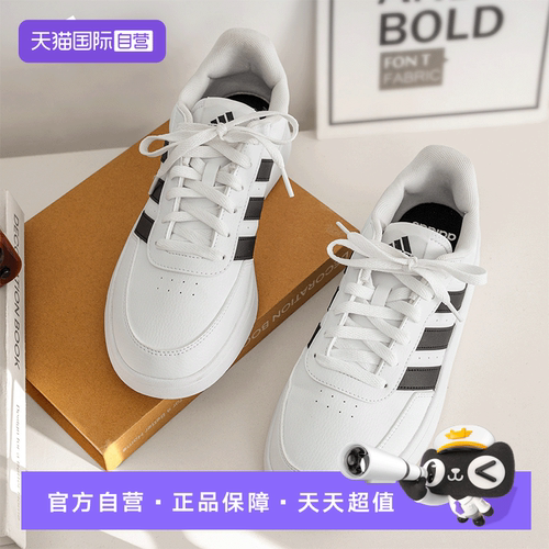 官方授权❤正品保障❤假一赔十