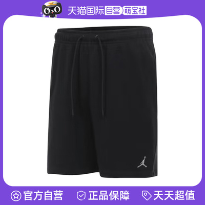 【自营】NIKE耐克男子黑色短裤刺绣logo针织毛圈五分裤FV7288-010