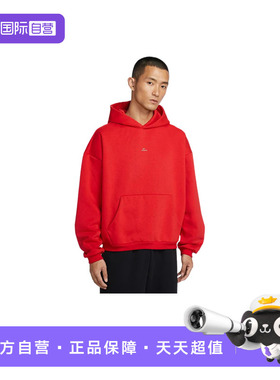 【自营】Nike耐克男加绒卫衣红色本命年篮球连帽套头衫IM5919-657