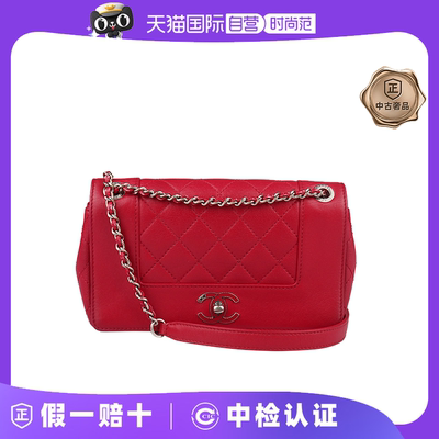 【自营】中古9新CHANEL MADEMOISELLE VINTAGE FLAP山羊皮斜挎包