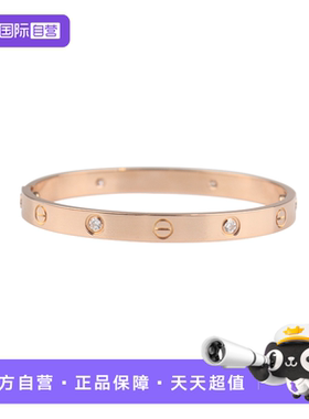 【自营】中古95新Cartier卡地亚LOVE宽版手镯镶嵌750玫瑰金17cm
