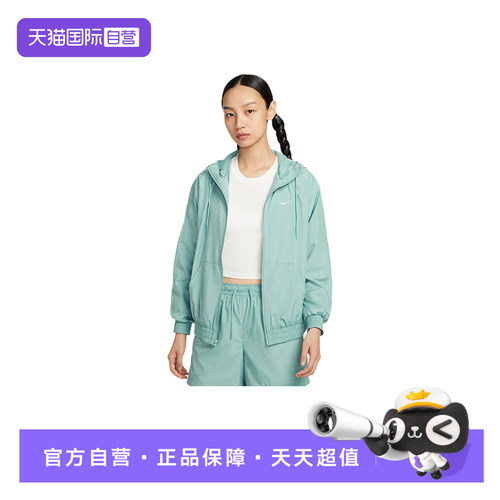 【自营】Nike耐克女子外套时尚舒适休闲百搭运动外套FV6299-017