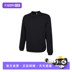 【自营】adidas阿迪达斯男子休闲卫衣舒适圆领套头衫运动KC5930