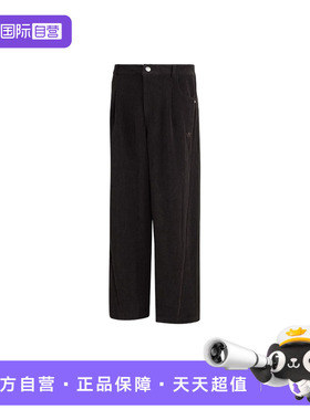 【自营】adidas阿迪达斯三叶草新年款运动裤男针织长裤 KT0683