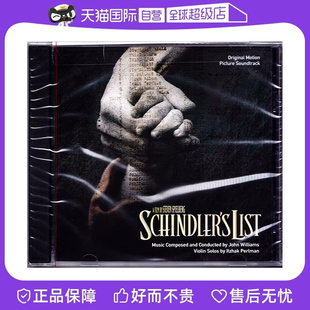 【自营】Schindler's List 辛德勒的名单 电影原声音乐带OST CD