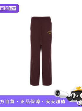 【自营】adidas阿迪达斯女子时尚百搭休闲针织长裤 KH2708