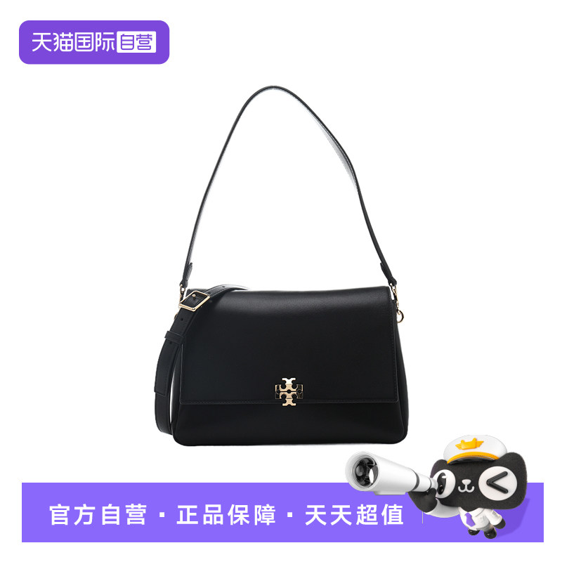 【自营】Tory Burch/汤丽柏琦女士FW26双T饰扣翻盖单肩斜挎手提包