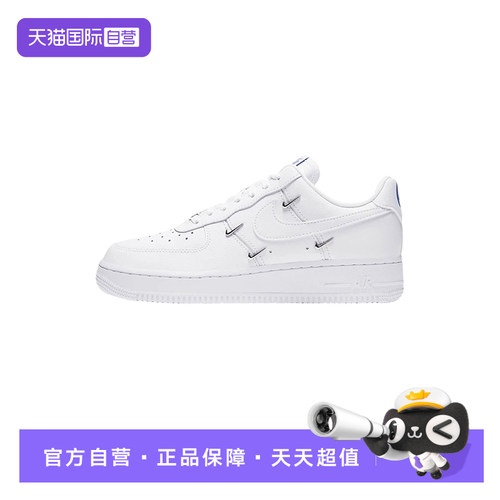 【自营】NIKE耐克女鞋运动休闲鞋CT1990-100透气