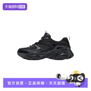 【自营】Skechers斯凯奇男鞋舒适透气复古老爹鞋运动鞋232492/BBK