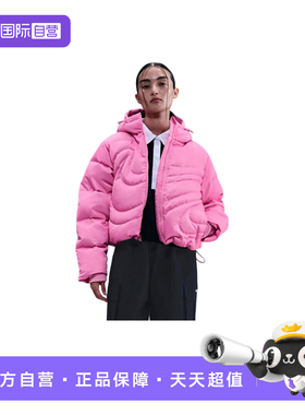 【自营】NIKE耐克女子短款面包服连帽运动休闲羽绒服IB2006-606